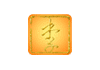 李氏集團(tuán)